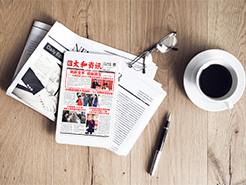 首页| 尊龙z6集团中国官方网站